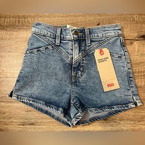 High-rise denim shorts!
